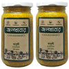 Jolkhabar | Kasundi 500Gm Pack - Original Bengali Kashundi - Bengali Mustard Sauce - Authentic Traditional Handmade - Bangali Ka