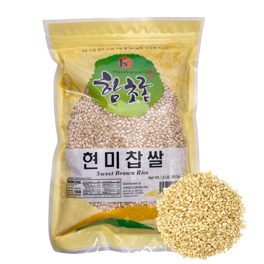 Hamchorom Brown Sweet Rice - Glutinous Short Grain Rice, 2lb, Rich in Fibers and Minerals, Perfect for Sticky Rice Dishes