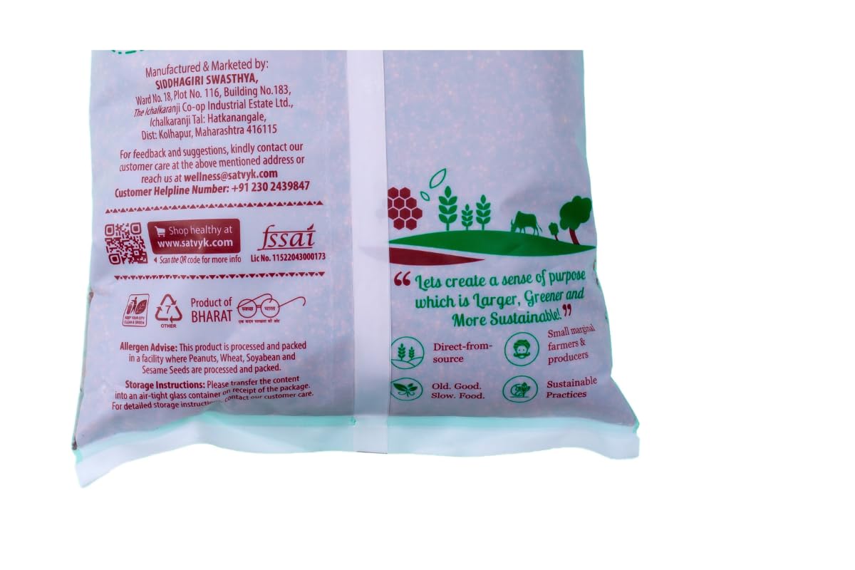 Organic Ragi 1Kg (35.27 Oz )