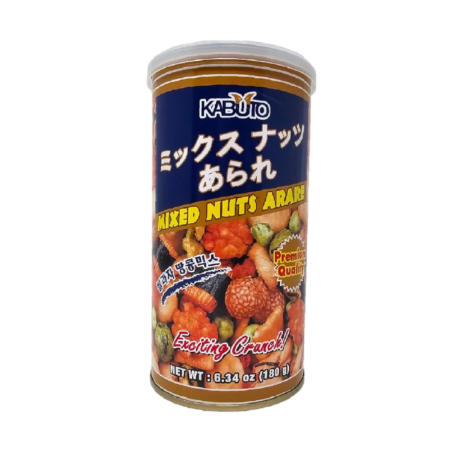 snacks Mixed Nuts Arare peas beans Crackers Snacking Premium Quality - 6.34 oz(180g) Tin