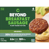 Beyond Breakfast Sausage Plant-Based Patties, 7.4 Ounce