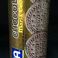 Goya Maria Chocolate Cookies, 4 Pack, 7 oz Each, Model 4969