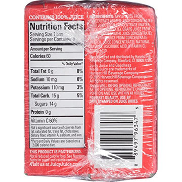 Juicy Juice Punch - 4.23 oz Boxes, 8 Count - Pack of 5