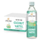 Little Palm Pure Coconut Water, No Sugar Added, Non-GMO, 16.9 fl oz (24-Pack)