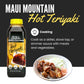 World Harbors Hot Teriyaki Sauce Perfect For Grilling Stir-Fries, Dipping, Marinades For Pork, Chicken, Beef, Steak, And More, S