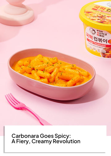 Korean Food Cooktok Cup Tteokbokki (Spicy Carbonara, 4Cups) All In One, Instant Tteokbokki, Rice Cakes And Seasoning Powders, Qu