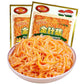 GCYYSIQS Spicy Enoki Mushroom Snack, Chinese Pickled Vegetables, 250g/pack (2 Bags)