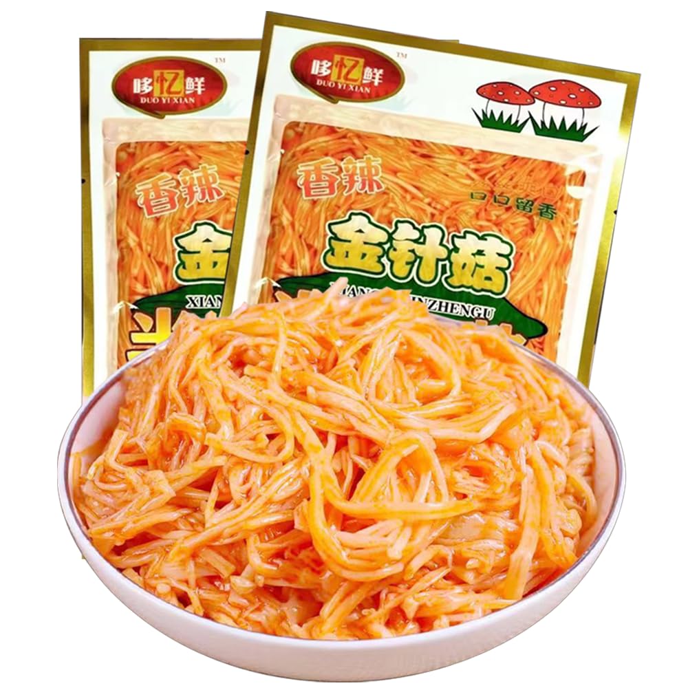 GCYYSIQS Spicy Enoki Mushroom Snack, Chinese Pickled Vegetables, 250g/pack (2 Bags)