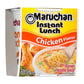 Maruchan Instant Lunch Chicken Flavor, 2.25 Ounce (Pack Of 12)