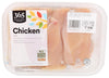 365 By Whole Foods Market, Chicken Breast Boneless Skinless Cutlet Tray Pack Step 2