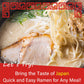 Igarashi Ramen Kitakata Curry Flavor Japanese Noodles Instant Ramen (Pack Of 3)