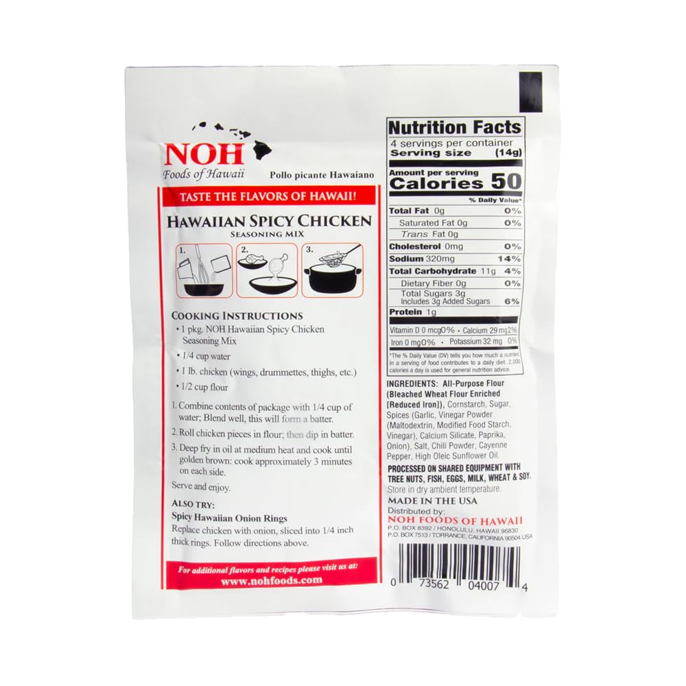 NOH Foods Hawaiian Spicy Chicken Seasoning Packets, 1.5 oz, Pack of 3