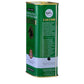 TASTE OF PORTUGAL Extra Virgin Olive Oil, Low Acidity 0.4%, 32 Fl Oz Tin, Light and Fruity
