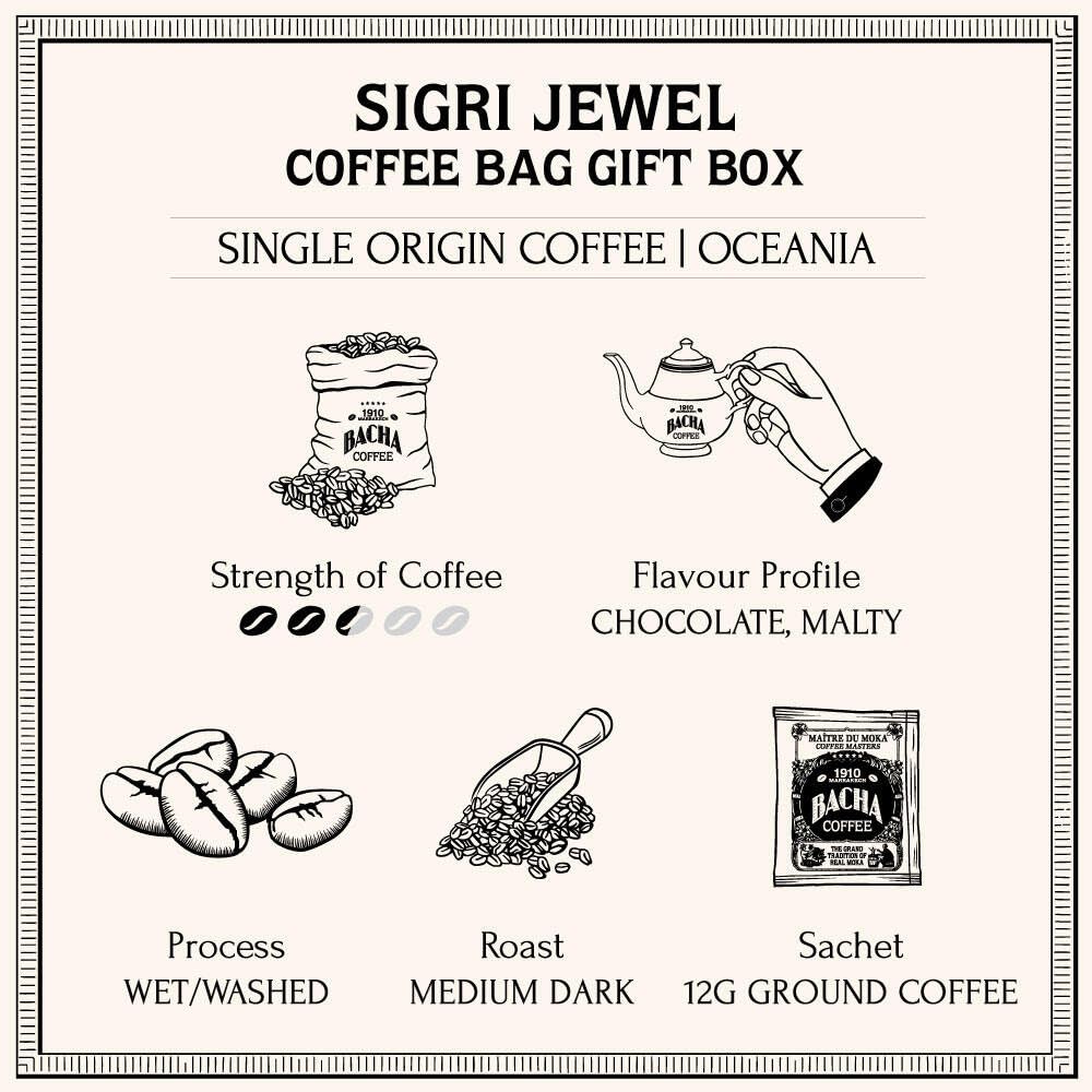 Bacha Coffee | Sigri Jewel Papua New Guinea Single Origin, 100% Arabica Beans, Medium Dark Roast, X12 Individually Wrapped Singl
