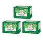 Tadin Boldo Herbal Tea - Caffeine Free - 24 Tea Bags - 1.19 oz - Pack of 3