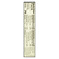 Alessi Sesame Breadsticks12
