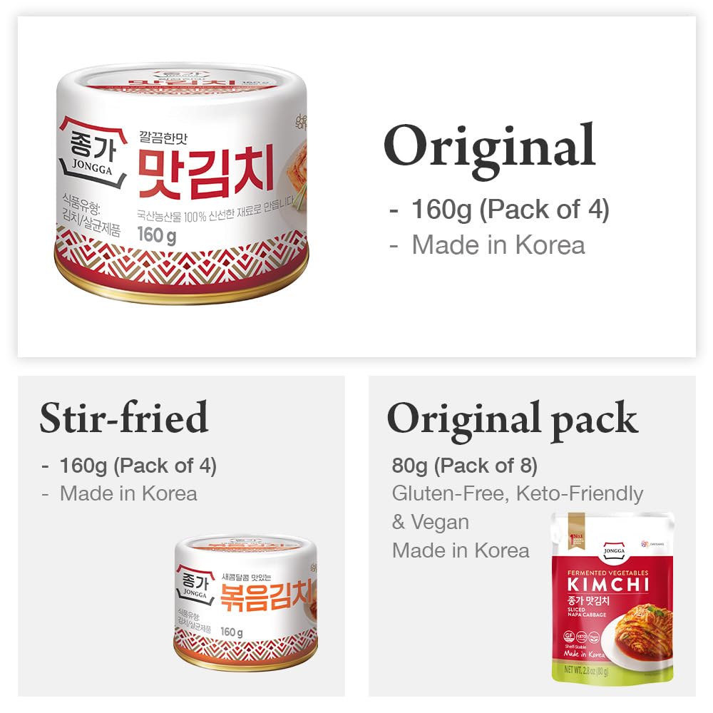 JONGGA Original Can Kimchi, Authentic Spicy Fermented Cabbage, Pack of 4, Shelf Stable, Perfect for Ramen and Noodles