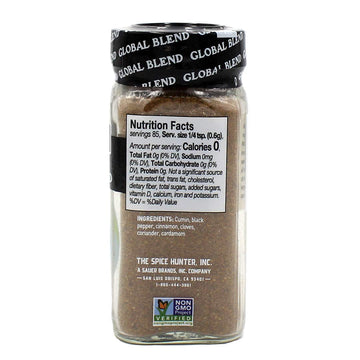The Spice Hunter Garam Masala Blend, 1.8 oz. jar