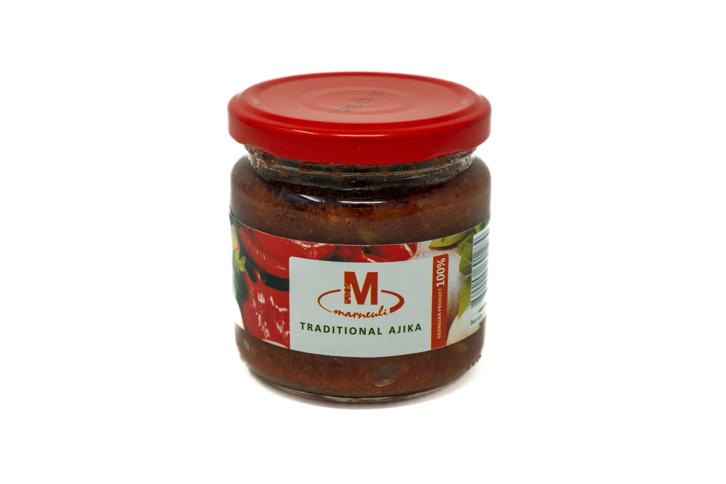 Marneuli Adjika Georgian Style Chili Paste Hot Sauce 7.5 oz Jar Imported