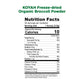 KOYAH - Organic USA Grown Broccoli Powder (1 Scoop Equivalent to 1/4 Cup Fresh): 30 Scoops, Freeze-dried, Whole-Vegetable Powder