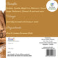 Nxtgen Ayurveda Ceylon Cinnamon Sticks | Sri Lankan Dalchini Sticks | 50G