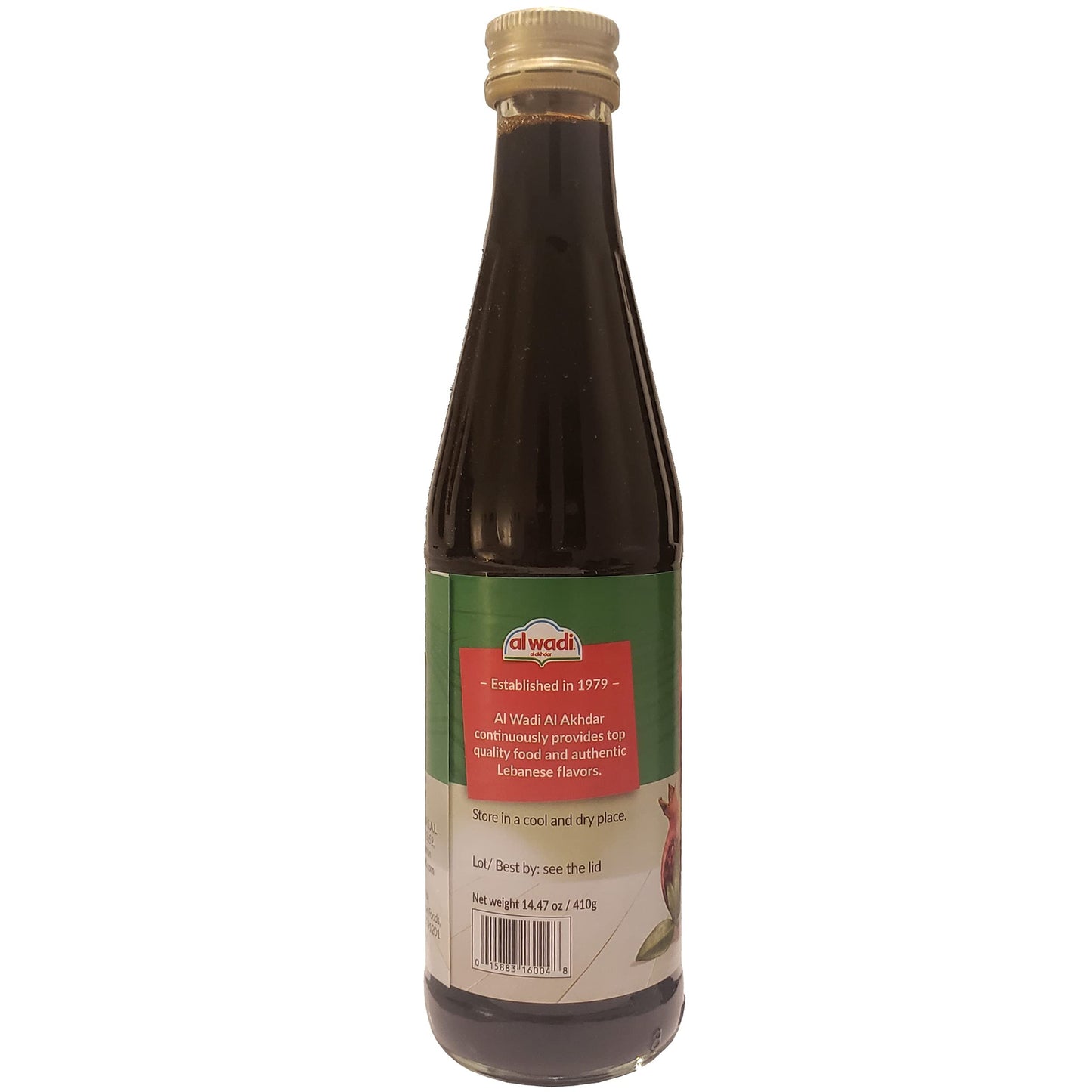 Al Wadi Pomegranate Molasses - 14 Oz, All-Natural, Rich Flavor, Perfect for Cooking and Dressings
