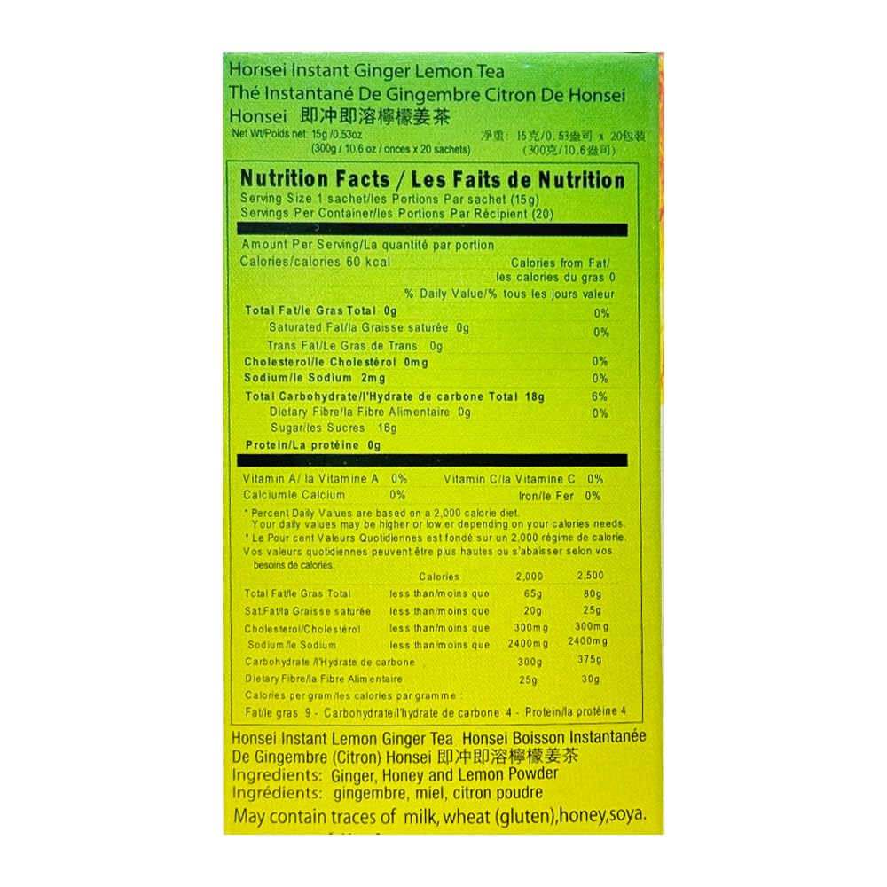 Honsei Instant Honey Lemon Ginger Tea (20S X 15G) 300G - Perfect Harmony Of Ginger, Honey And Tea With A Hint Of Citrusy Lemon. (Ginger Lemon)