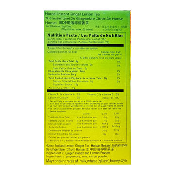 Honsei Instant Honey Lemon Ginger Tea (20S X 15G) 300G - Perfect Harmony Of Ginger, Honey And Tea With A Hint Of Citrusy Lemon. (Ginger Lemon)