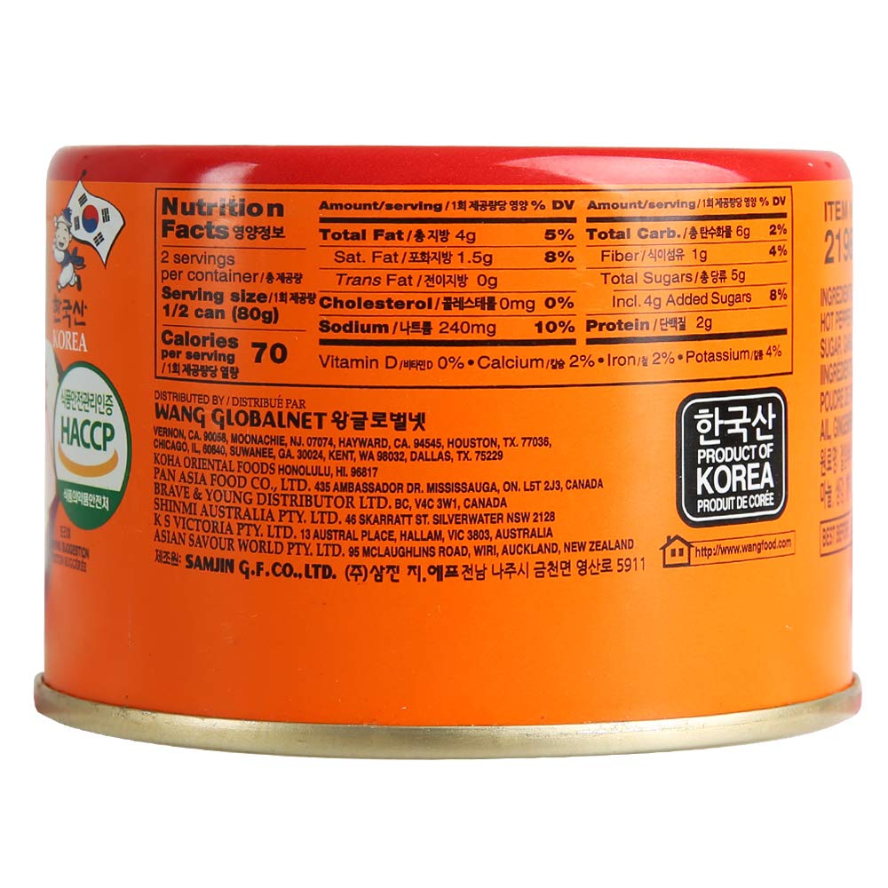 Wang Korean Canned Stir-Fried Kimchi, 5.64 Ounce, Pack Of 12