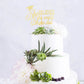 Graduation 2024 Cake Topper, She Did It Cake Sign, Congrats Grad Party Decorations, Gold Glitter