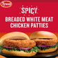 Tyson Fully Cooked Spicy Chicken Patties, 23 Oz. (Frozen)
