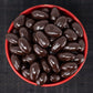 Liberty Bell Dark Chocolate Covered Almonds, 43 Ounce Bag