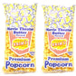 Brim's Butter-Flavored Movie Theater Premium Popcorn, Gluten Free 8 oz. Bags (TOTAL- 2) Bags, 8.0 ounces, 4.0 Ounce