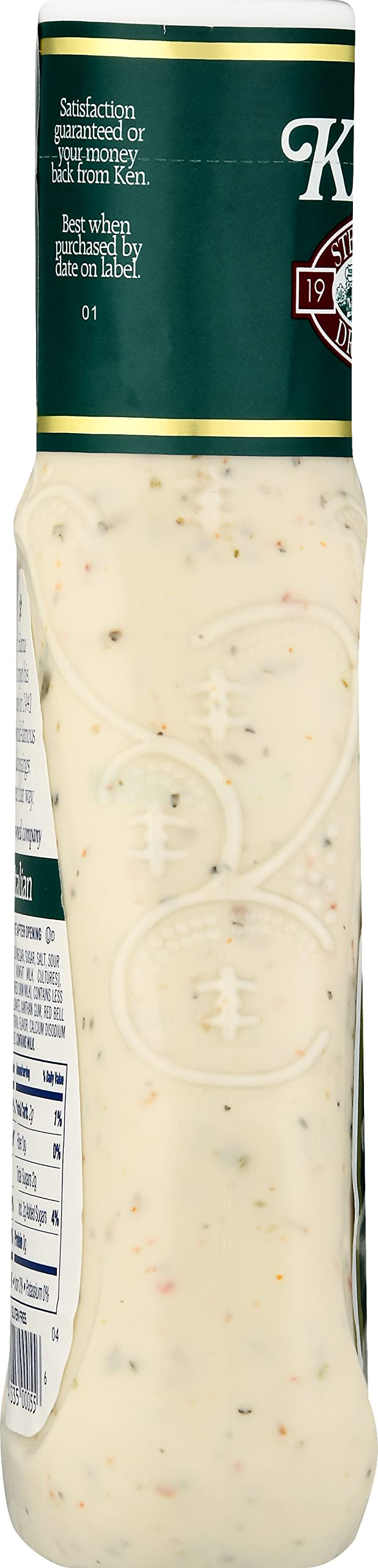 Ken'S Steak House Creamy Italian Dressing 16 Ounce (Pack Of 1)