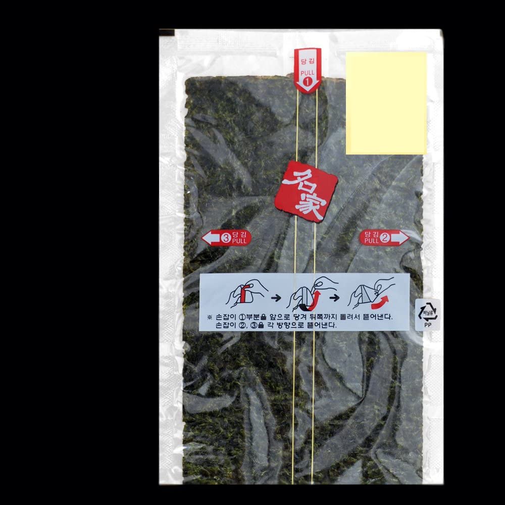 Kaneyama Seaweed Wrappers For Triangular ''Onigiri'' Rice Ball (50 Sheets Refill)