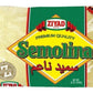 Ziyad Semolina Wheat Flour, High Protein & Fiber, 16oz, Perfect for Baking, Stews, Soups, and Pizza Crust