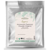 Starwest Botanicals Organic Arrowroot Powder - 1 Pound (16 Oz)