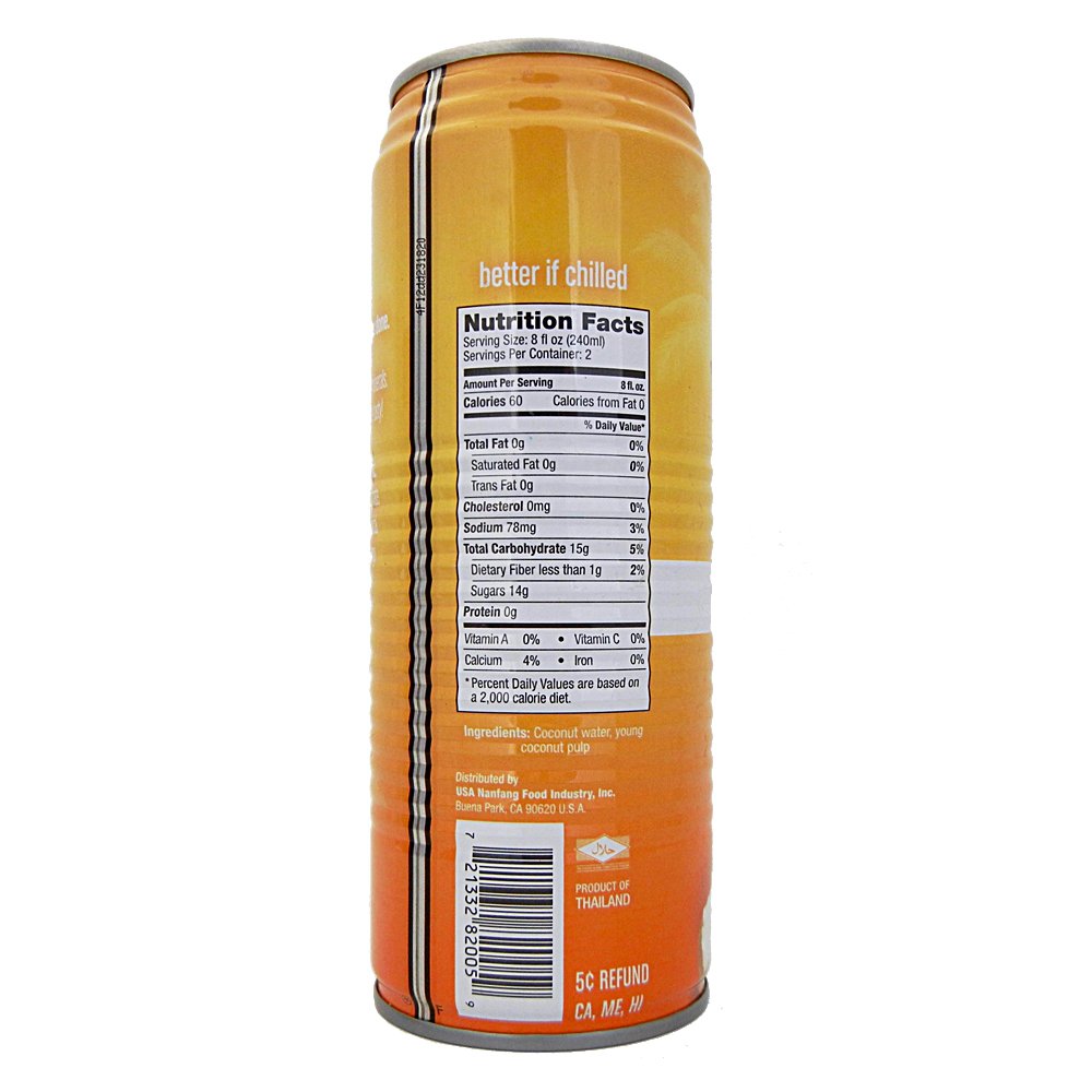 Amy & Brian Coconut Water With Pulp, 17.5 Fl Oz (Pack Of 12)