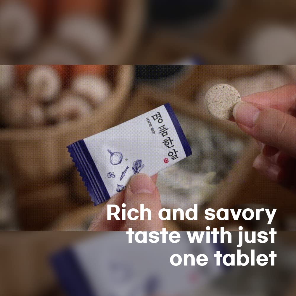 Jwellfood Instant Broth compact pieces - Korean Anchovy Stock Soup Base, All-Natural Ingredients, 2.11 oz Pack of 1