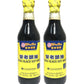 Koon Chun Double Black Soy Sauce (2 Pack, Total of 1000ml)