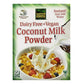 Native Forest Vegan Milk Powder - Coconut - Case Of 6 - 525 Oz(D0102H5Kfzp)