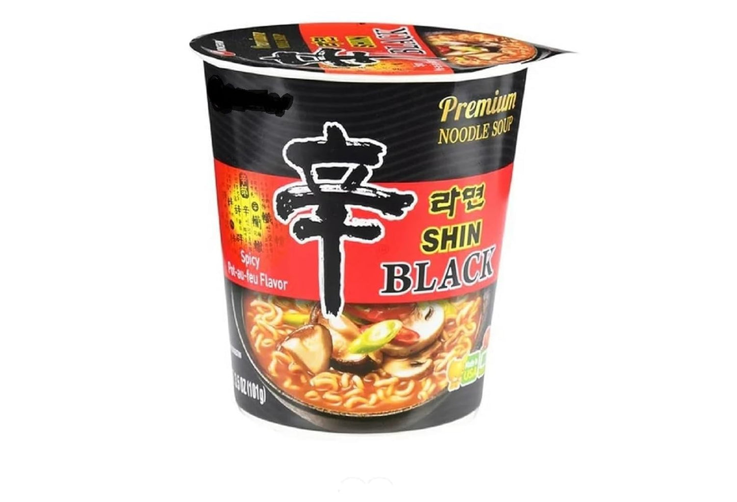 Case Set - Black Shin Korean Ramen Instant Noodles - 6 Ly Mi Han Quoc Black Shin - 3.56 Oz Per Cup X 6 Cups Per Order - Made In