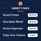 Victor Allens Coffee Variety Pack, 96 Count Single Serve Pods, Includes Brazil Primo, Kenya Supreme, Kona Blend, Papua New Guinea, Brown