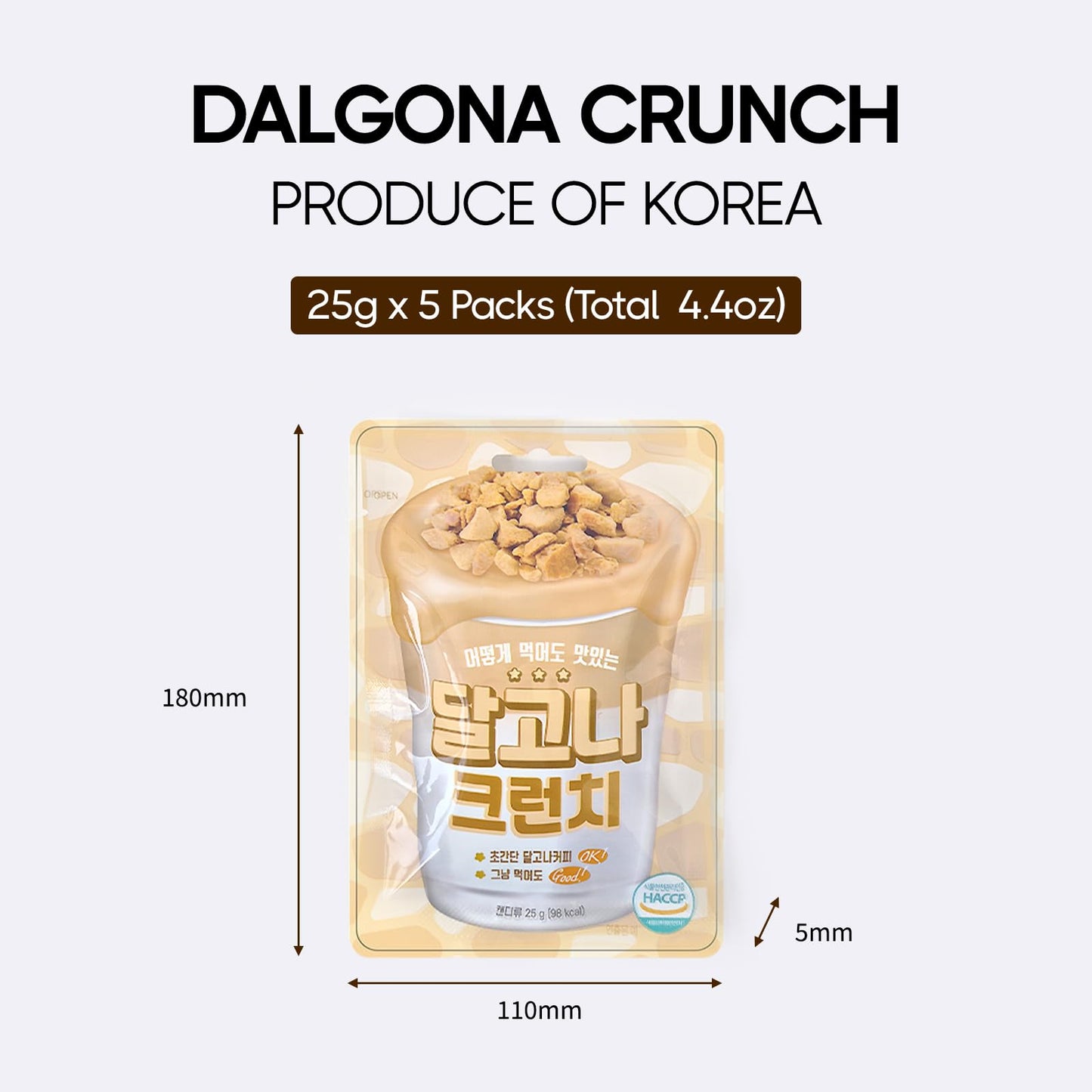 Coelo Korea Dalgona Crunch 25G X 5 Packs (Total 4.4Oz) Old School Sugar Cotton Candy, Korean Sweet Flavor   Coffee Milk Topping Puffed Candies Chewy Share Size Party Trips Snacking K-Food ???