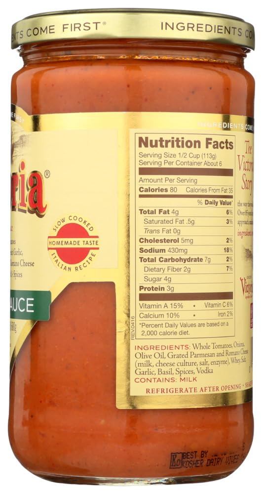 Victoria spirit-inspired flavor Sauce - Classic Italian Flavor, 16 oz