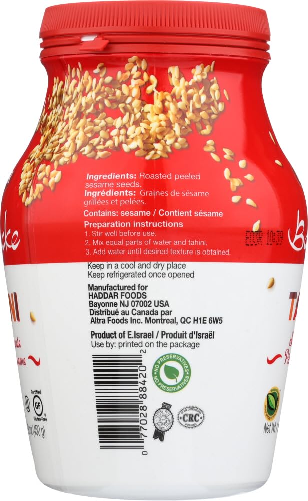 Haddar Baracke Tahini Sesame Paste 15.9 Oz. Pk Of 3.3