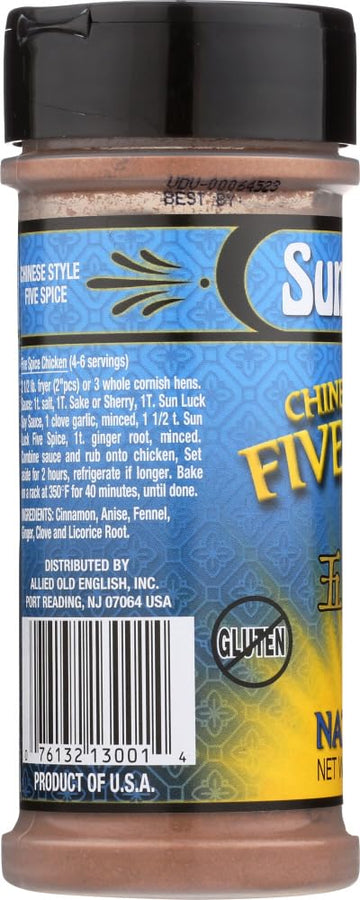 SUN LUCK SSNNG FIVE SPICE PWDR