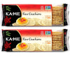KA-ME Cheese Rice Crackers 3.5 oz, Authentic Asian Ingredients, Certified Gluten-Free, No Artificial Flavors/Colors, Non GMO - (