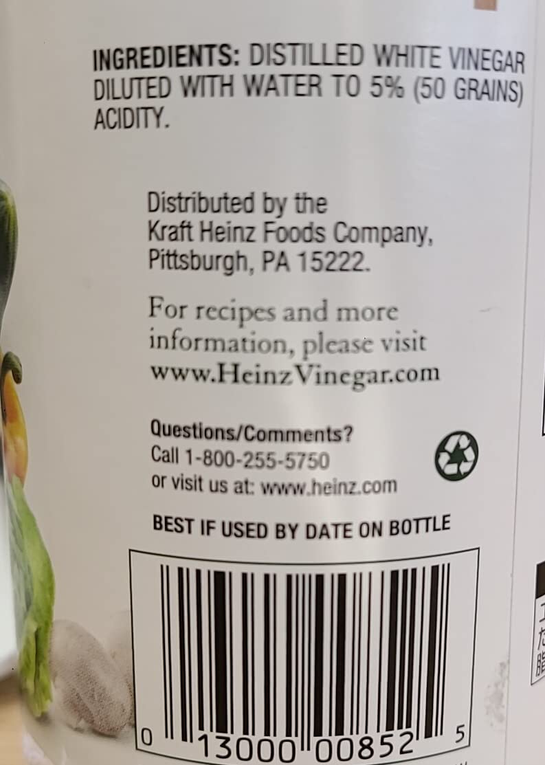 HEINZ REGULAR DISTILLED WHITE CLEAR VINEGAR 16 OZ - 0013000008521
