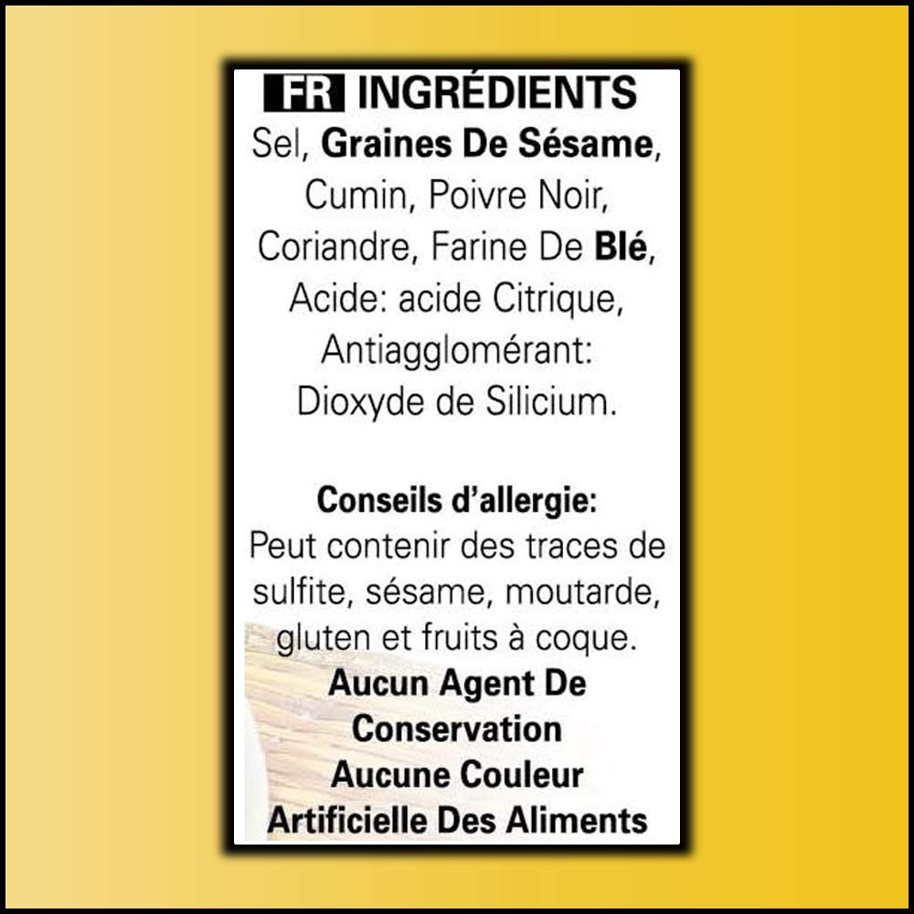 Shan Dukka Arabic Seasoning Mix - All Purpose Spice for Yogurt and Salad - 3.52 oz (Pack of 6)